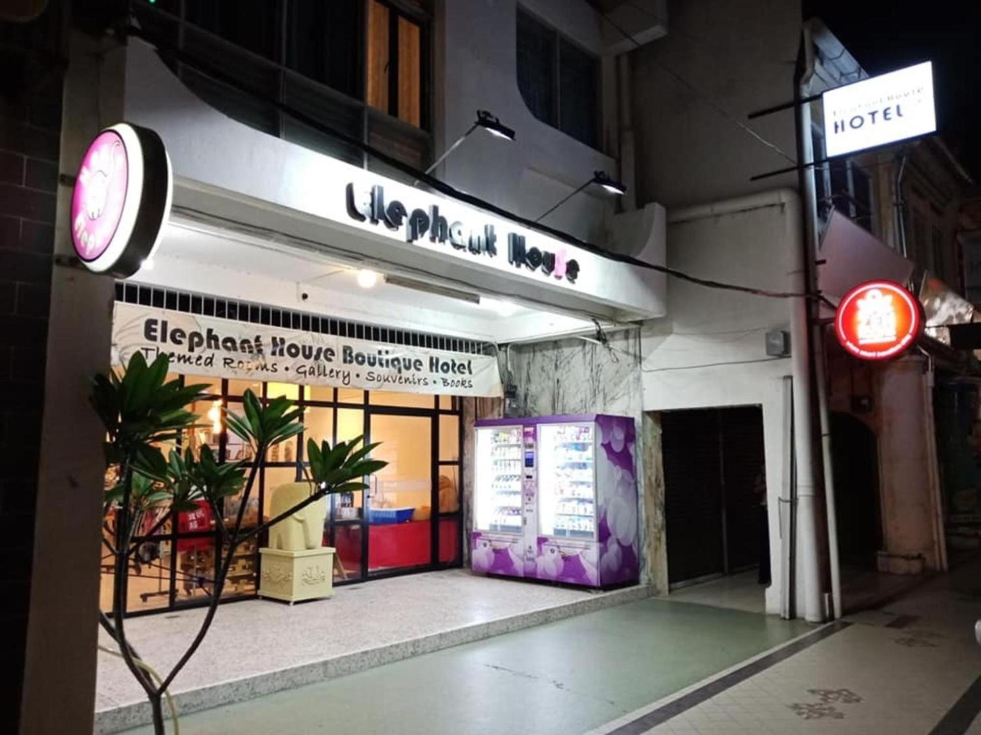 大象主题酒店 乔治敦 外观 照片
